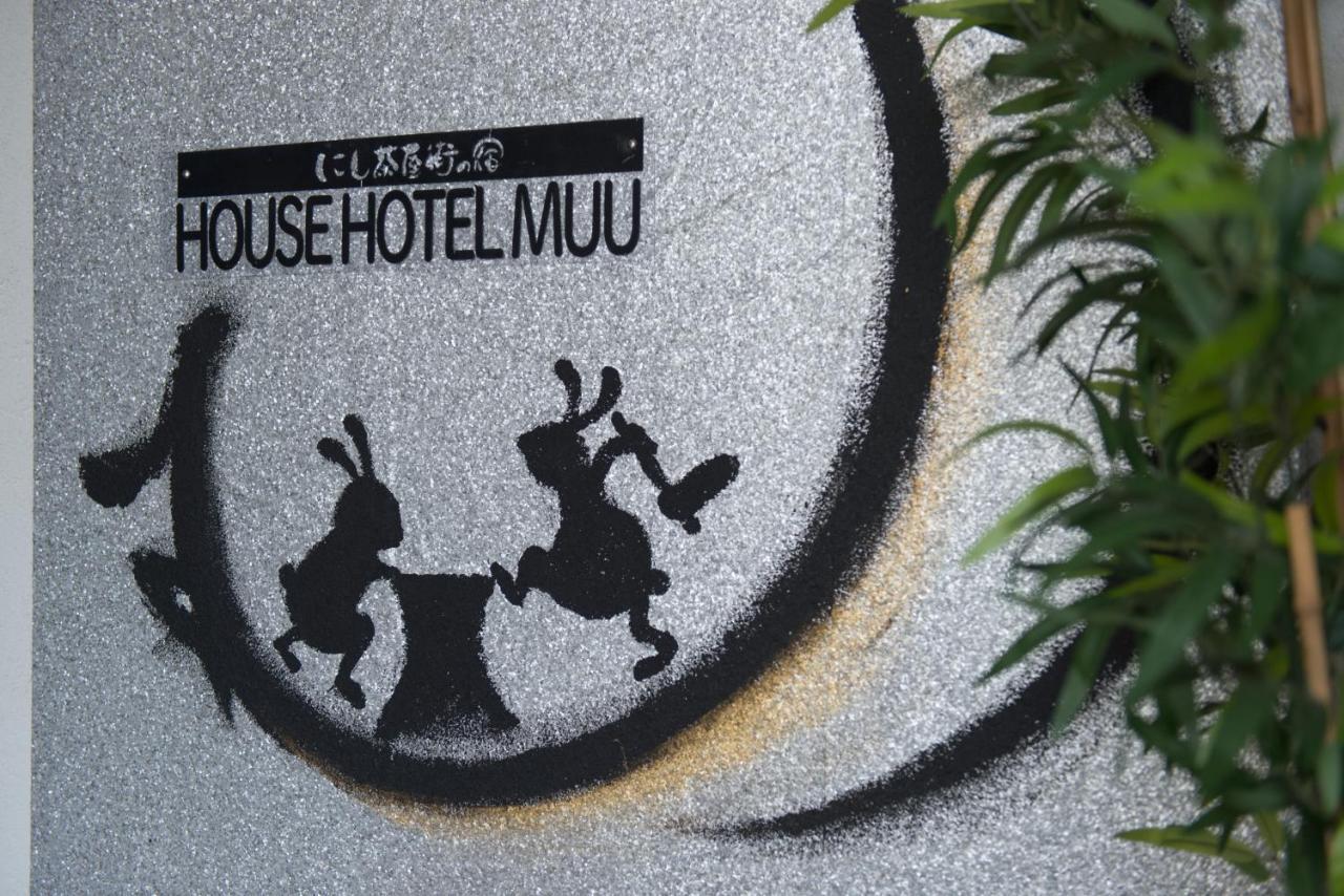 Muu Kanazawa Exterior photo