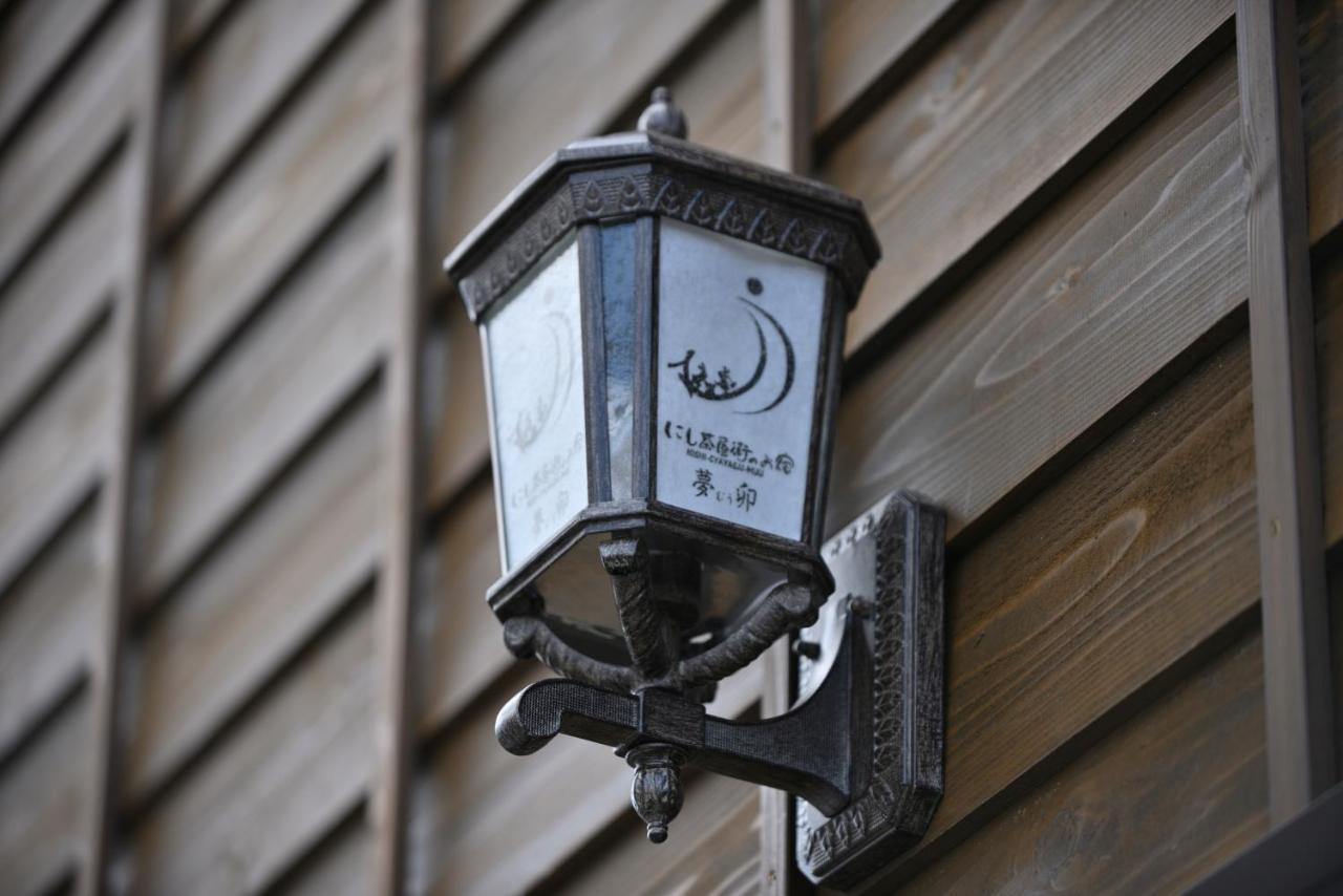Muu Kanazawa Exterior photo